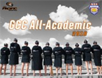 10 Tigers Clinch GCC-All Academic Team