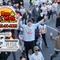 18th Annual Run and Walk Against Hunger