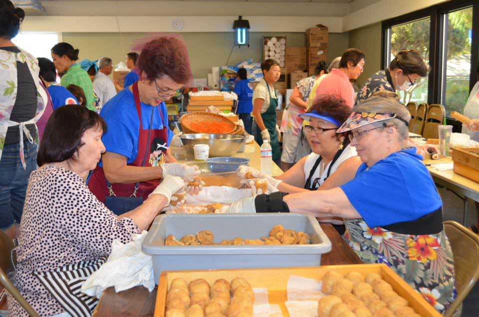 Stockton Bazaar & Obon Festival